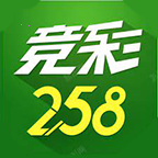 258競彩官方版