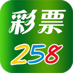 258彩票