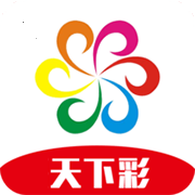 246天下彩官方版