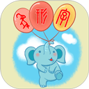 象形字典 v7.6.6安卓版