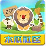 木瓜连连看 v3.03安卓版