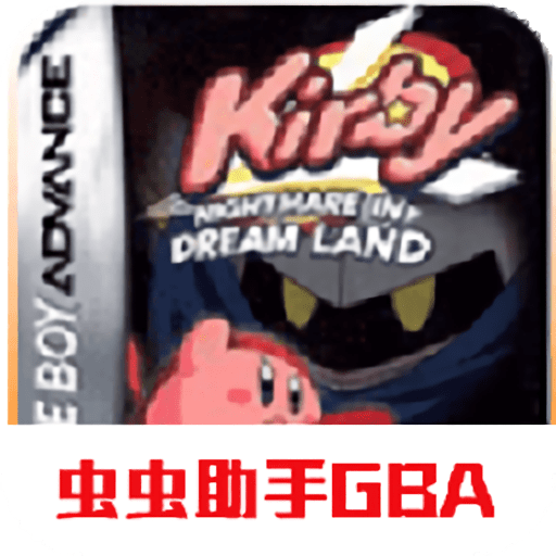 星之卡比夢之泉