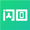 闪回有品 v4.1.3