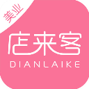 店來客美業通 v3.6.0安卓版