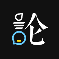 論否 v8.72安卓版
