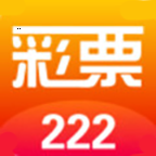 222彩票