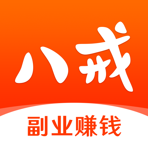 豬八戒網