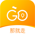 那就走旅游 v1.5.5安卓版
