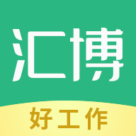 汇博人才网
