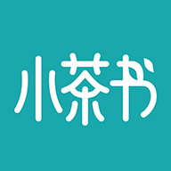 小茶书 v0.0.12安卓版