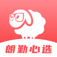 朗勤心選