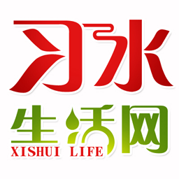 习水生活网 v6.5安卓版