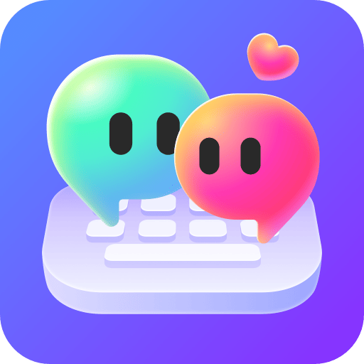 99輸入法 v1.3.2.22320安卓版