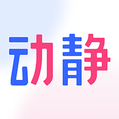 貴州衛視動靜新聞