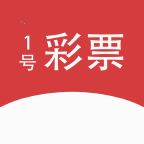 1號彩票