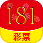181彩票官方版