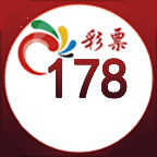178彩票網官方版