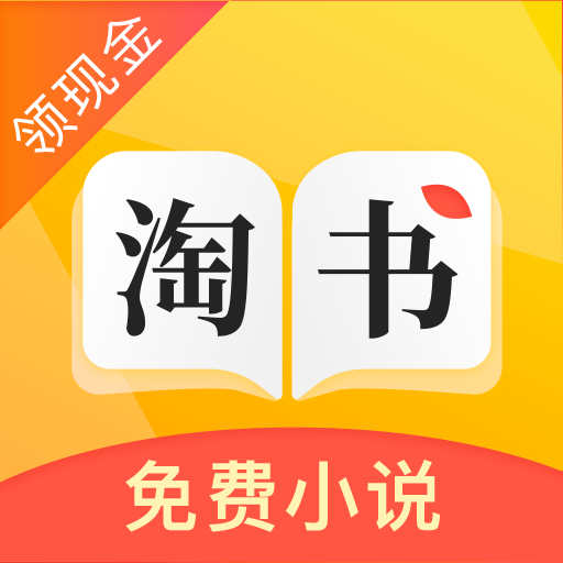 免費微小說