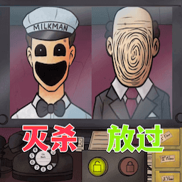 偽人測試