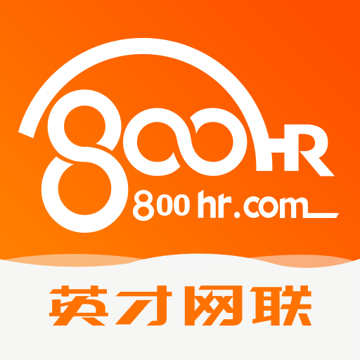 行業找工作