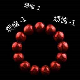 超級(jí)解壓達(dá)人