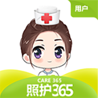 照護365