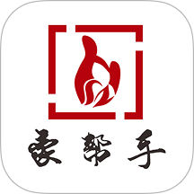 豪幫手 v1.0安卓版