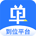 上單