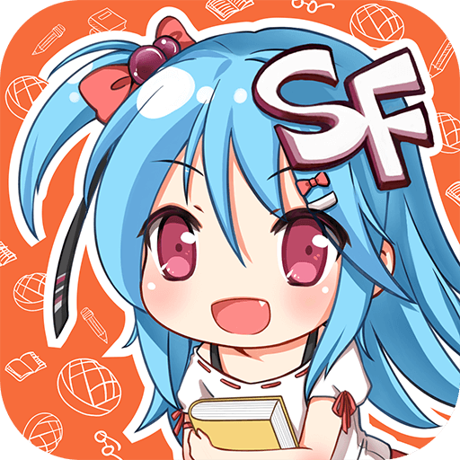 SF輕小說