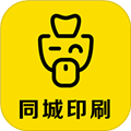畢昇網