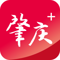 肇慶+