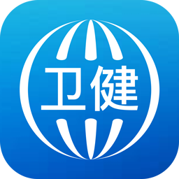看看衛健老人認證