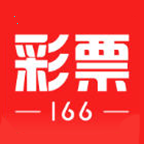 166彩票官方版