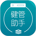 健管助手 v3.9.2安卓版