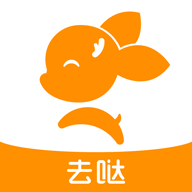 去上網(wǎng)