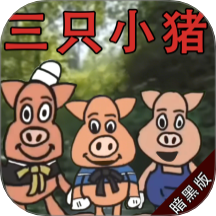 恐怖監(jiān)控解密