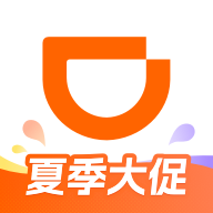 滴滴租車(chē)