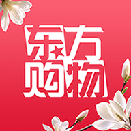 東方購物