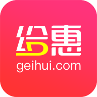 給惠網(wǎng)