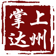 掌上达州 v6.5.4安卓版