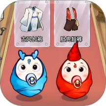 云養魔童記 v1.0安卓版