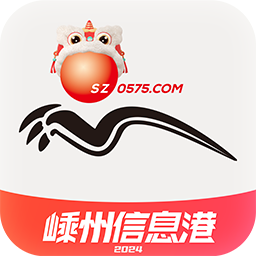 嵊州信息港 v6.4.2安卓版