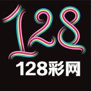 128彩網