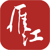 长寿雁江 v1.2.3安卓版