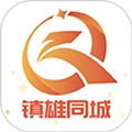 鎮(zhèn)雄同城
