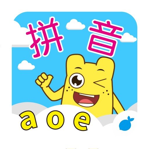 宝宝学拼音韵母 v2.0.4安卓版
