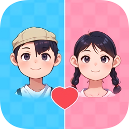 人生模擬器合集 v1.2安卓版