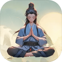 修真十萬年大羅金仙煉成記