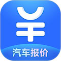 汽车报价大全APP v10.49.0 安卓版