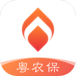 粵農保